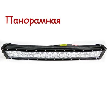 Светодиодная балка GINTO GT3102 (панорамная) 120W CREE combo фото
