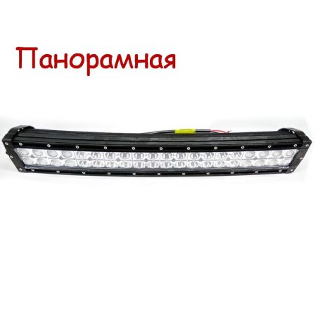 Светодиодная балка GINTO GT3102 (панорамная) 120W CREE combo фото
