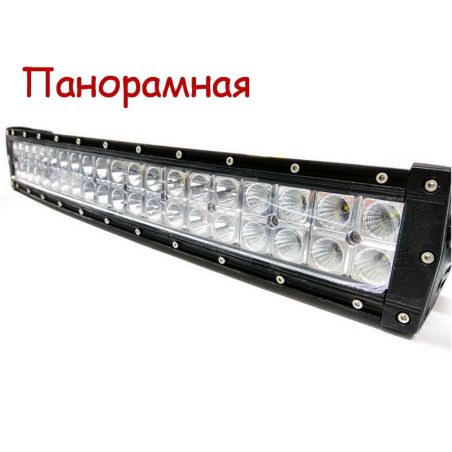 Светодиодная балка GINTO GT3102 (панорамная) 120W CREE combo фото