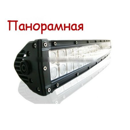Світлодіодна балка GINTO GT3102 (панорамна) 240W CREE combo фото