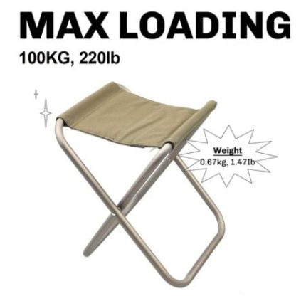 Стілець Fire-Maple Dian Campstool фото