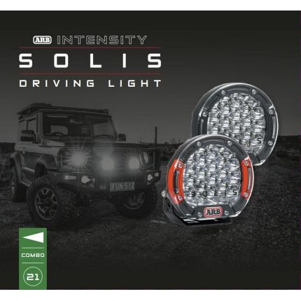 К-кт дод. фар ARB Intensity SOLIS 21 LED (комбіноване світло) SJB21EUX2 фото
