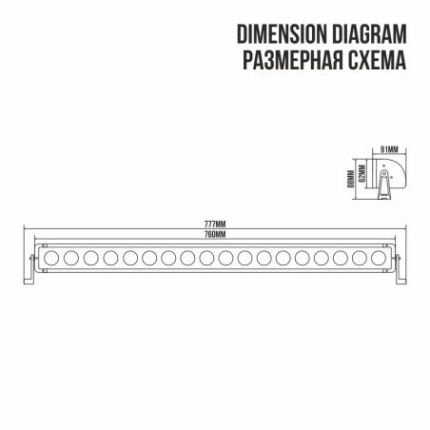 Лед балка на авто LED 18х10 Вт CREE flood 760 мм однорядная BELAUTO OFF ROAD BOL1810LF фото
