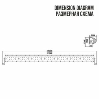 Лед балка на авто LED 20х10 Вт CREE flood 1073 мм однорядная BELAUTO OFF ROAD BOL2010F фото 2