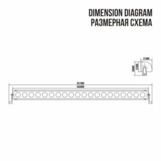 Лед балка на авто LED 20х10 Вт CREE flood 840 мм однорядная BELAUTO OFF ROAD BOL2010LF фото 2