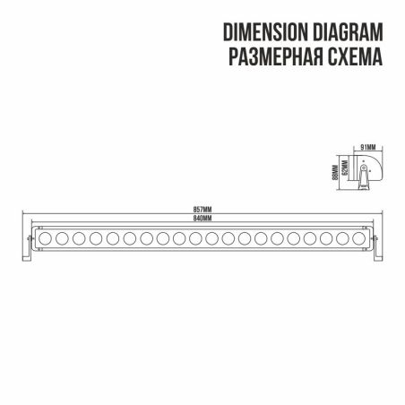 Лед балка на авто LED 20х10 Вт CREE flood 840 мм однорядная BELAUTO OFF ROAD BOL2010LF фото