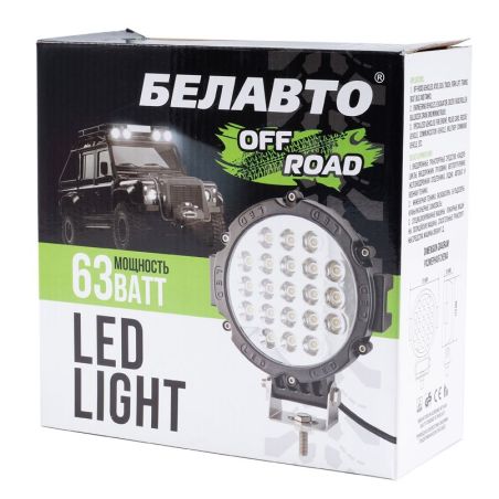 Фара робочого світла LED EPISTAR 21х3 Вт spot BELAUTO OFF ROAD BOL2103S фото Фара робочого світла LED EPISTAR 21х3 Вт spot BELAUTO OFF ROAD BOL2103S фото