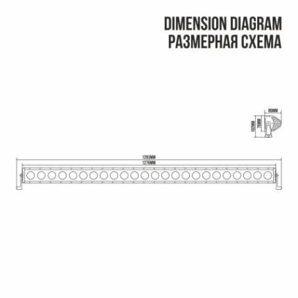 Лед балка на авто LED 20х10 Вт CREE flood 1276 мм однорядная BELAUTO OFF ROAD BOL2410F фото