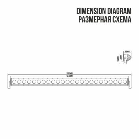 Лед балка на авто LED 20х10 Вт CREE flood 1276 мм однорядная BELAUTO OFF ROAD BOL2410F фото