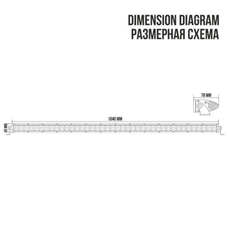 Лед балка на авто LED 40х5 Вт CREE flood 1040 мм однорядная BELAUTO OFF ROAD BOL4005F фото