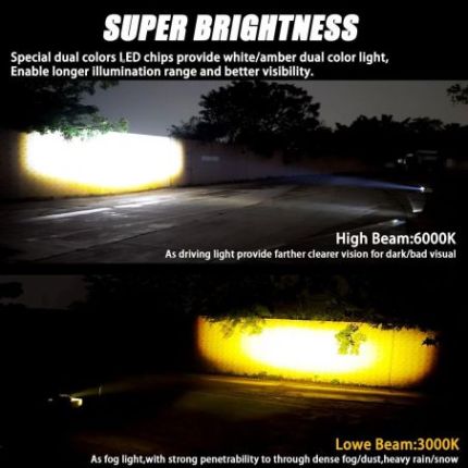 Дополнительные светодиодные фары желтый + белый 40W SL-7089 фото