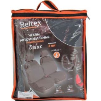 Чехлы-майки универсал на передние сиденья Beltex Delux 2 шт, серый фото