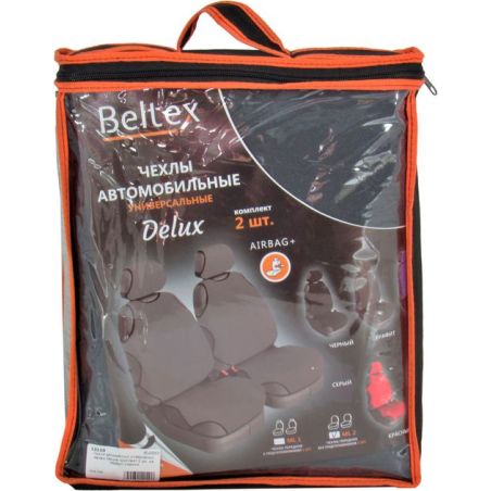 Чехлы-майки универсал на передние сиденья Beltex Delux 2 шт, серый фото