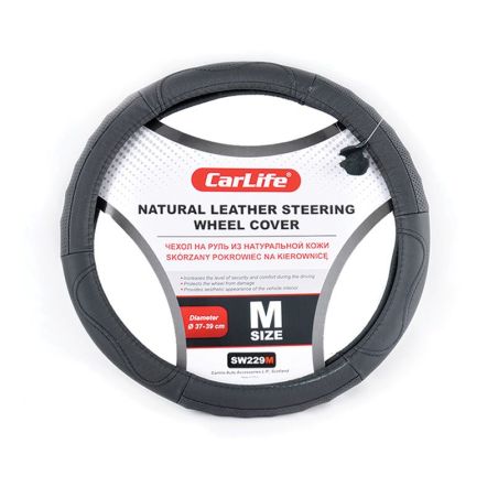 Чехол на руль кожаный CarLife L 39-41Ø SW229L фото