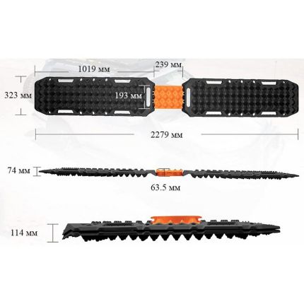 Сенд траки пластикові BUNKER INDUST RTK9 (посилені, з майданчиком під рейковий домкрат) фото