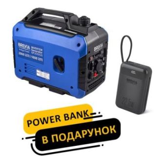 Генератор Brevia инверторный бензиновый 2,0кВт (ном 1,6кВт) фото