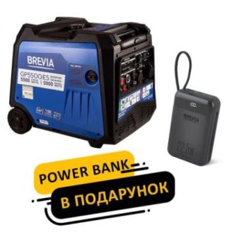 Генератор Brevia инверторный бензиновый 5,5 кВт (ном 5,0 кВт) с электростартером GP5500iES фото