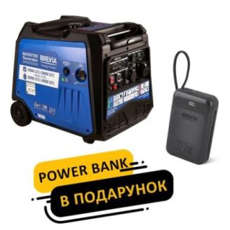 Генератор Brevia инверторный газобензиновый 5,5 кВт DUAL FUEL (ном 5,0 кВт) с электростартером фото