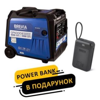 Генератор Brevia инверторный бензиновый 6,0 кВт (ном 5,5 кВт) с электростартером фото