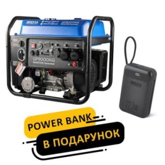 Генератор Brevia инверторный газобензиновый 9,0кВт (ном 8,5кВт) с электростартером фото