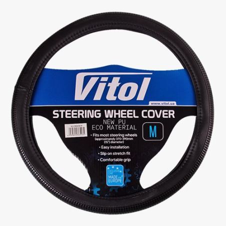 Чохол керма VLU 2406025 M чорн/БО фото