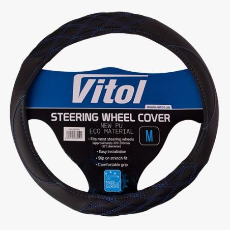 Чохол керма VLU-2211002 M чорн/БО фото