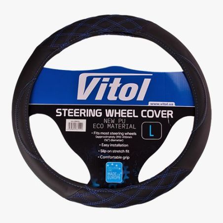 Чохол керма VLU-2211002 L чорн/БО фото