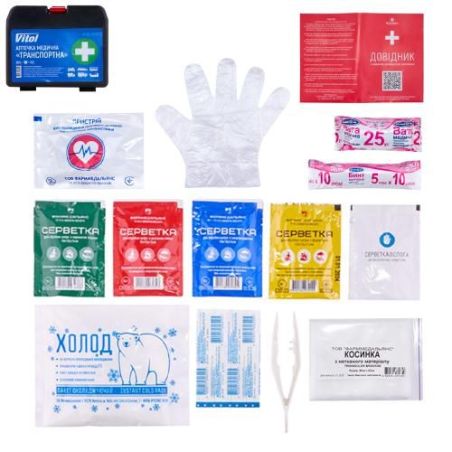 Аптечка автомобильная с медикаментами VT101 пластик чёрная фото