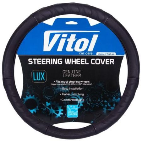 Чехол руля B 017 XXL черн/БО/кожа фото