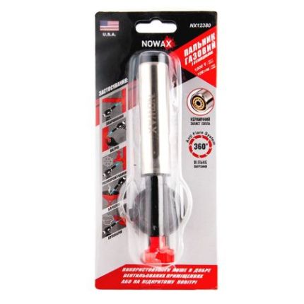 Горелка на газовый баллон Nowax NX12380 фото