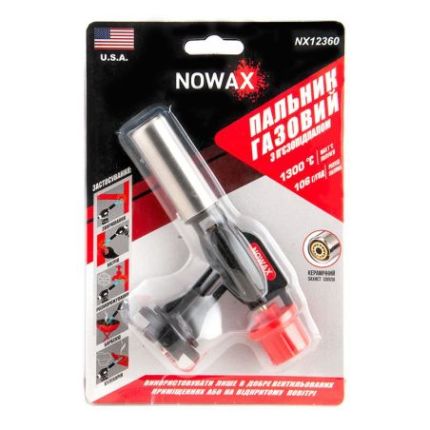Горелка на газовый баллон Nowax NX12360 фото