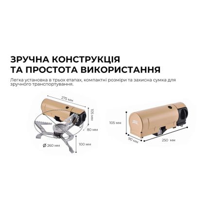 Туристична газова плита складна з п'єзопідпалом BRS (99) фото