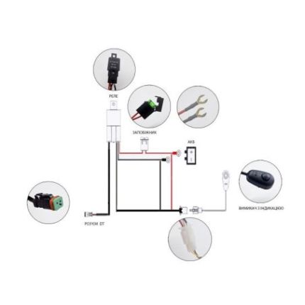 Проводка для противотуманок StarLight №2 (реле+кнопка 4.8 м 120W) фото