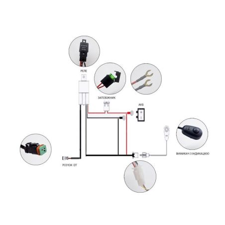 Проводка для противотуманок StarLight №2 (реле+кнопка 4.8 м 120W) фото