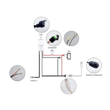 Проводка для противотуманок StarLight №5 (реле+кнопка 5,5 м 1200 W) фото