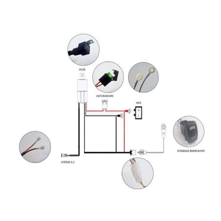 Проводка для противотуманок StarLight №6 (реле+кнопка 5,6 м 120W) фото