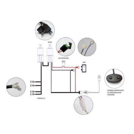 Проводка для протитуманок StarLight №7 (реле+2 кнопки 4.8 м 120W) фото