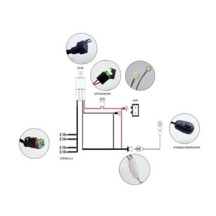 Проводка для противотуманок StarLight №11 (реле+кнопка 5,6 м 240W) фото
