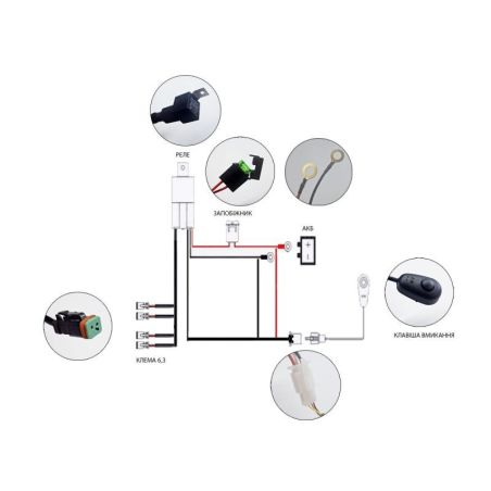 Проводка для противотуманок StarLight №12 (реле+кнопка 5,6 м 120W) фото