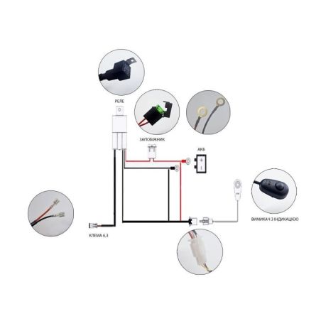 Проводка для противотуманок StarLight №8 (реле+кнопка 5,5 м 240W) фото