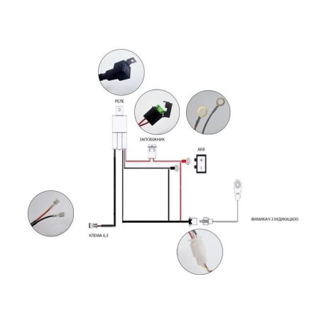 Проводка для противотуманок StarLight №14 (реле+кнопка 5,6 м 120W) фото