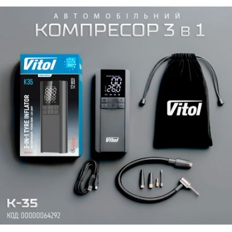 Аккумуляторный компрессор для авто Vitol K-35 20 л/мин 8000 mAh (повербанк, фонарик), купить в Украине