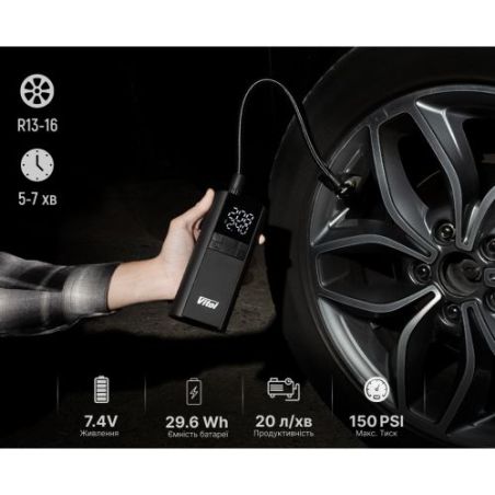 Аккумуляторный компрессор для авто Vitol K-35 20 л/мин 8000 mAh (повербанк, фонарик), купить в Украине