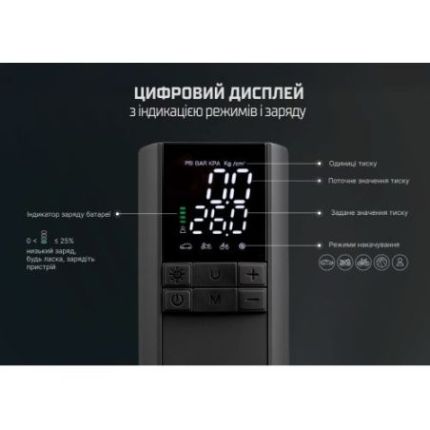 Аккумуляторный компрессор для авто Vitol K-35 20 л/мин 8000 mAh (повербанк, фонарик), купить в Украине