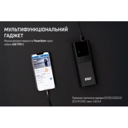 Аккумуляторный компрессор для авто Vitol K-35 20 л/мин 8000 mAh (повербанк, фонарик), купить в Украине