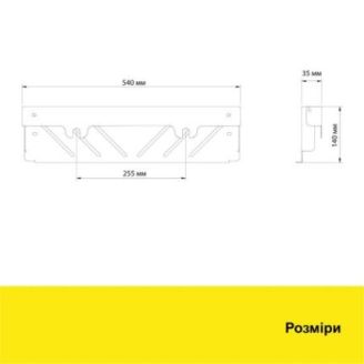 Рамка номерного знака металлическая откидная чёрная XRoad (XRM-RN) фото 2