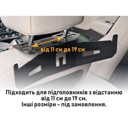 Вешалка для бронежилета Xroad (XRM-Vishak) фото