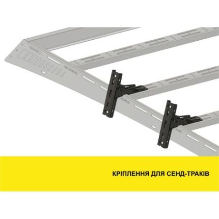 Крепление для сэнд трака Xroad (XRRR-SandTrack) фото