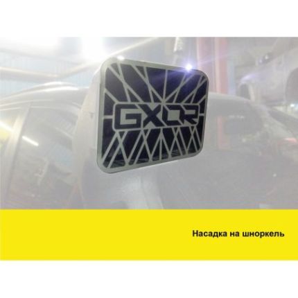 Сітка на шноркель Xroad (XRM-Shnor) фото