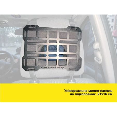 Панель MOLLE на подголовник авто - XRoad XRM-Headrest фото